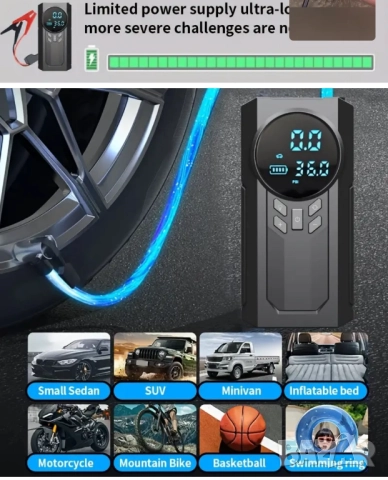 Нов комплект за стартиране на автомобили 4 в 1, снимка 7 - Аксесоари и консумативи - 52814922