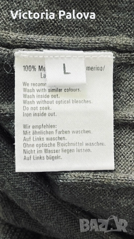 Луксозен пуловер SAND COPENHAGEN  унисекс, снимка 10 - Пуловери - 52154754