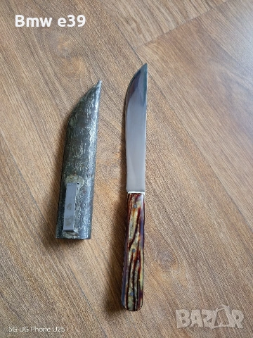 Български нож 