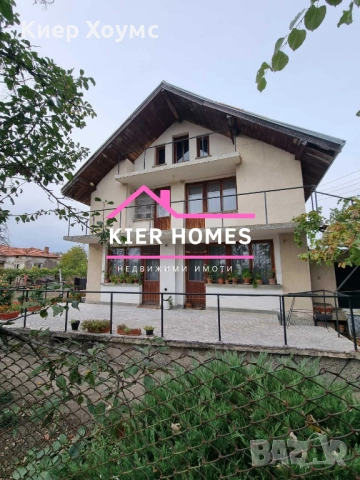 Къща в село Ястребово ол.Стара Загора, снимка 4 - Къщи - 52156119