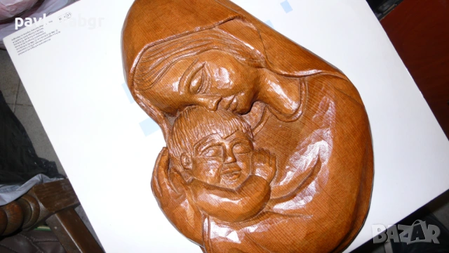 Богородица и Исус Христос