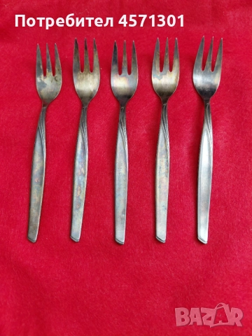  Сребърни Вилици