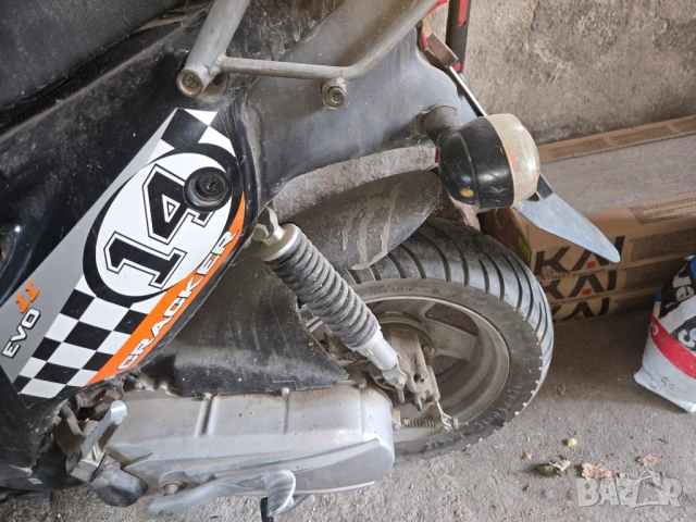 Продавам скутер регистриран, снимка 5 - Мотоциклети и мототехника - 54239687