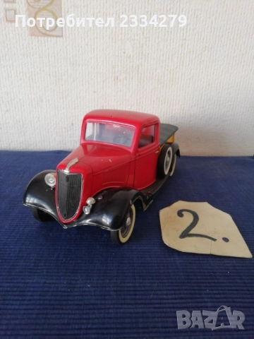 Стари децки играчки , снимка 10 - Колекции - 52626744