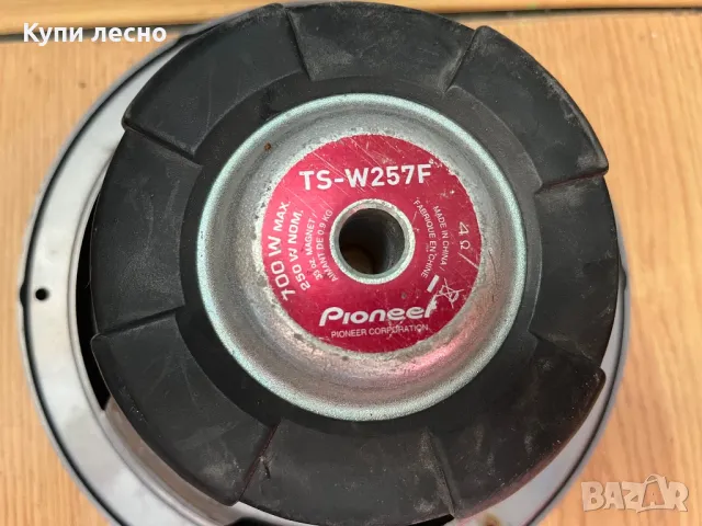 Pioneer тонколони 2 бр, снимка 4 - Тонколони - 47232711