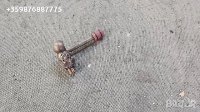 Кран кранче източване вода антифриз гориво соц руска руски руско ретро 