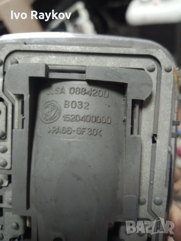 Плафон Alfa Romeo 147,  1520400000, снимка 9 - Части - 53500218