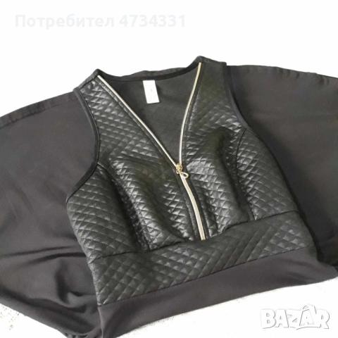 Елегантна Рокля