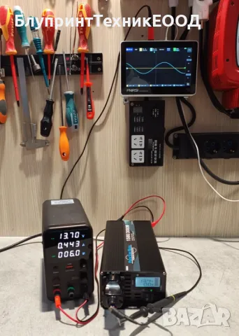 Инвертори HOULI 1500/3000W с пълна синусоида, снимка 6 - Друга електроника - 41859320