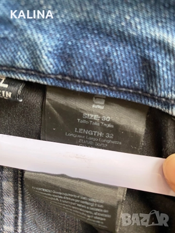 G-star , снимка 7 - Дънки - 52078147