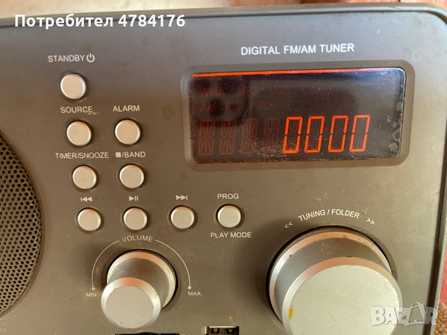 продавам радио-sd+usb, снимка 5 - Друга електроника - 54094914