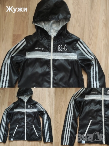 НАМАЛЕНИЕ С 10% НА ВСИЧКО В ТАЗИ ОБЯВА,ДАМСКИ якета и палта, различни модели и размери , снимка 8 - Якета - 50100211