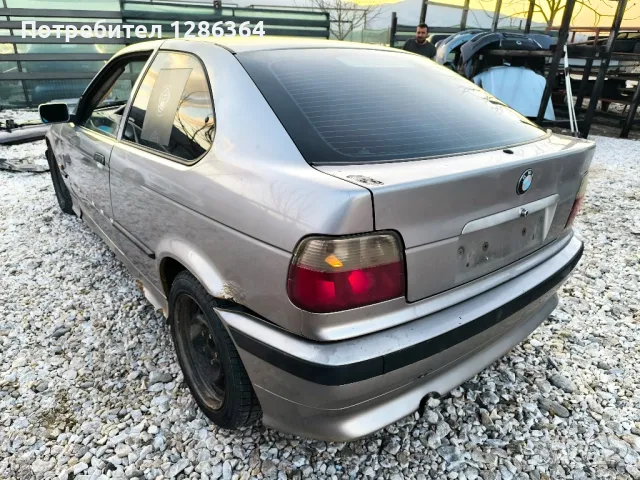 BMW E36 1.6 НА ЧАСТИ , снимка 5 - Автомобили и джипове - 48911592