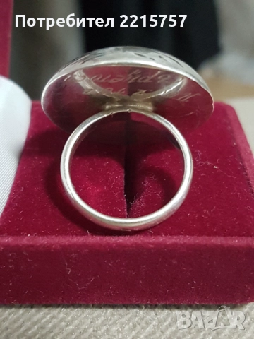 Сребърни пръстени,обеци и поз.гривни., снимка 5 - Пръстени - 34674968