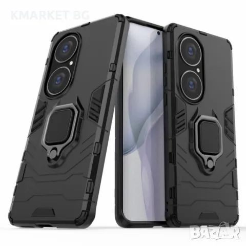 Huawei P50 Pro Удароустойчив Ring Holder Калъф и Протектор, снимка 7 - Калъфи, кейсове - 49313284