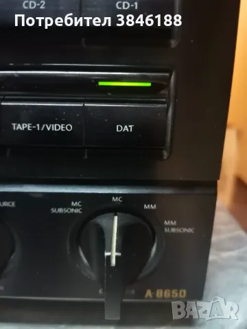 Onkyo Integra A 8650,TA 2550,T 4650   , снимка 6 - Аудиосистеми - 50058846