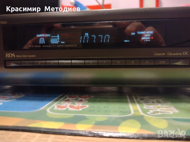 Technics st-gt 550 rds, снимка 10 - Аудиосистеми - 52586299