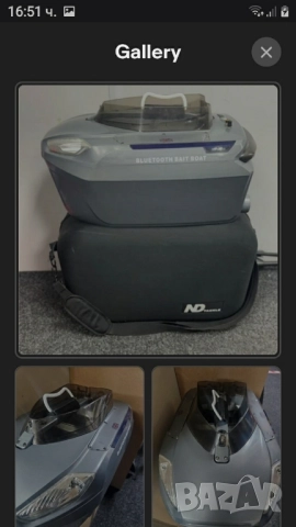 ND Smart Bait Boat 1, снимка 5 - Аксесоари и консумативи - 51712298