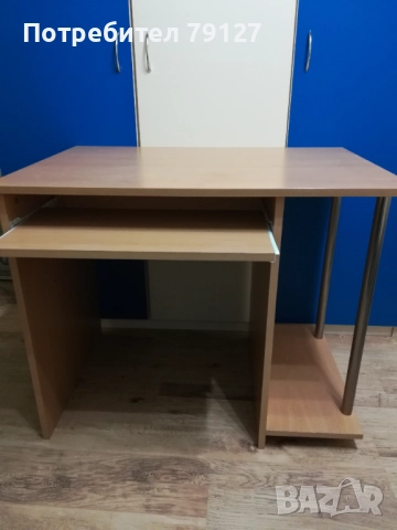 Бюро за настолен компютър