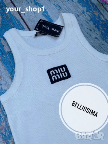 Miu Miu дамски потник рипс , снимка 1