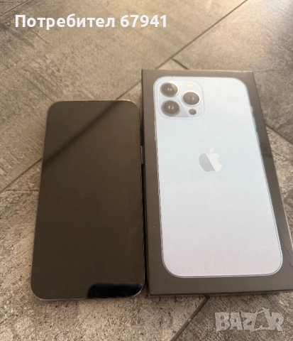 Iphone 13 Pro Max, снимка 2 - Apple iPhone - 52904461