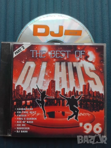 The best of DJ hits' 96 - матричен диск Dance музика