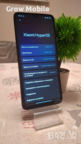 Xiaomi Redmi 14C, снимка 3 - Xiaomi - 53343682