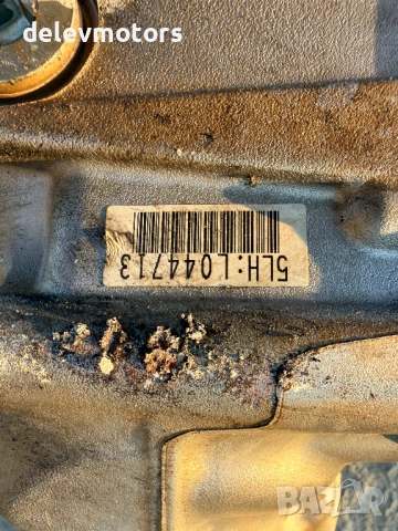 5LH / L044713 рзадатка, раздатъчна кутия от Honda CR-V 6, 4x4, 2024г., 5LH / L044713 transfer case H, снимка 9 - Части - 53749913