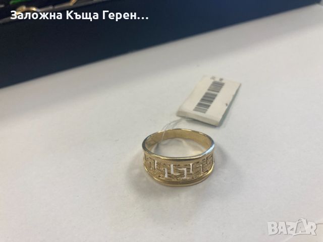 Дамски златен пръстен 4,5гр. размер 66, снимка 2 - Пръстени - 45113272