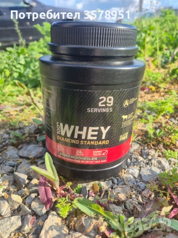100% Whey Diamond Standard 900гр