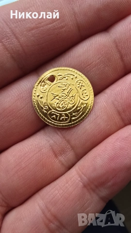 Златна монета, снимка 3 - Нумизматика и бонистика - 54190384