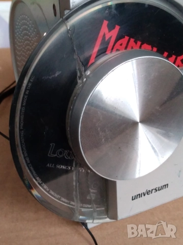 Радиочасовник със CD UNIVERSUM UR-CD 1036, снимка 8 - Радиокасетофони, транзистори - 52659573