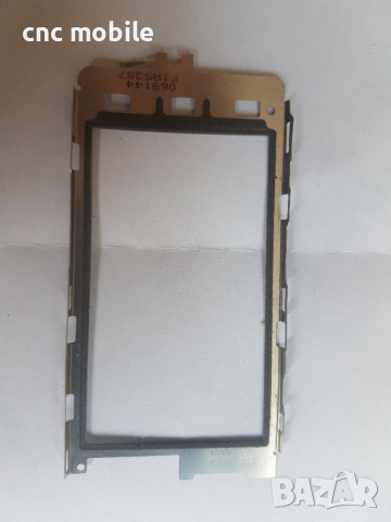 Nokia 5530 XpressMusic оригинални части и аксесоари , снимка 4 - Резервни части за телефони - 22154571