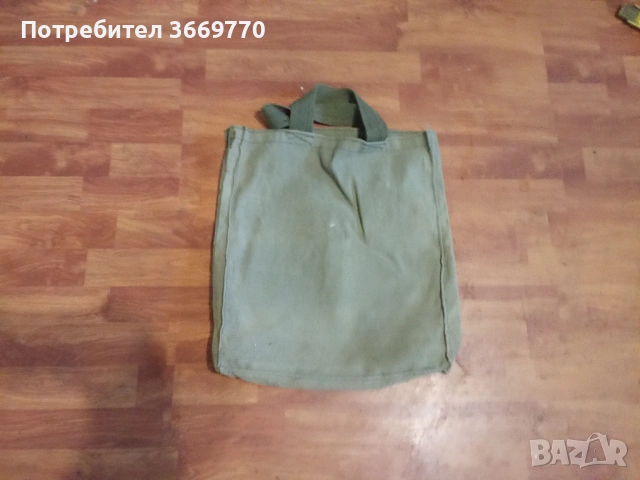 Стари военни чанти, снимка 7 - Антикварни и старинни предмети - 53414790