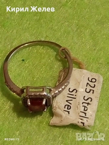 Сребърен пръстен украсен с ТУРМАЛИН ДИНЯ и БРИКЯНТИ ювелирна изработка 29355, снимка 7 - Пръстени - 52917580