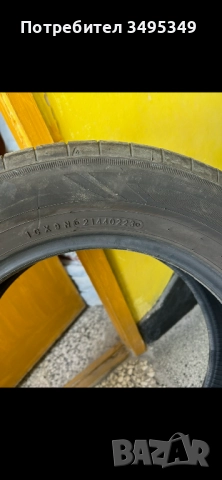 Летни гуми Toyo tires 195/65/15, снимка 3 - Гуми и джанти - 52438796