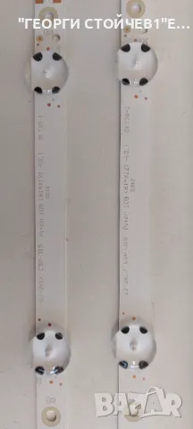 GK-2K17 CSP-315  Pitch 109 (614x12) - V2.1    01 T38-1, снимка 2 - Части и Платки - 50018977