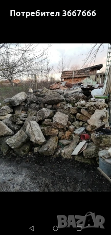 камъни за основни и оградни 