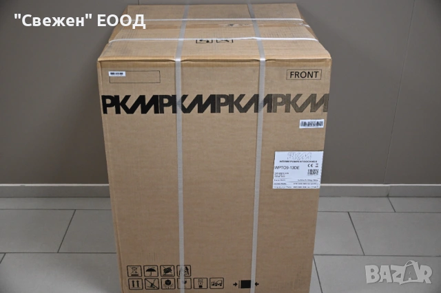 Икономична сушилня с термопомпа PKM WPTO9-13 DE 9 кг, снимка 2 - Сушилни - 53324550