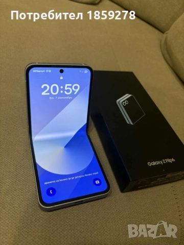 Продавам samsung z flip 6