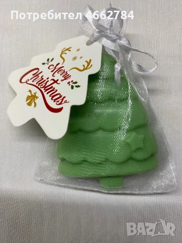 Коледни подаръчета, снимка 11 - Коледни подаръци - 52566711