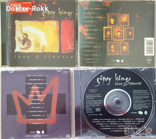Gipsy Kings – оригинални дискове - 1991, 1993, 2012, снимка 3 - CD дискове - 50122292