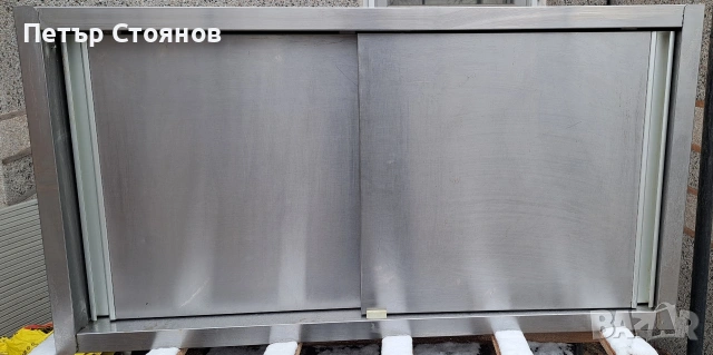 шкафове от инокс, снимка 2 - Обзавеждане за заведение - 53331988