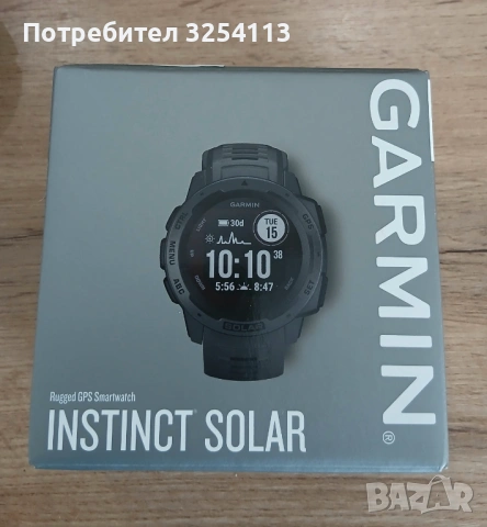Garmin Instinct Solar в ГАРАНЦИЯ