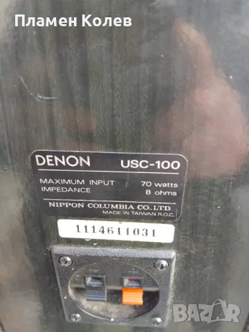 Denon тонколони 70 вата на 8 ома, снимка 7 - Тонколони - 48752398