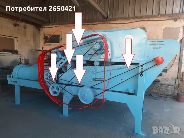 Ремъци за Семечистачна машина Петкус К531 / К541, снимка 2 - Селскостопанска техника - 49268091