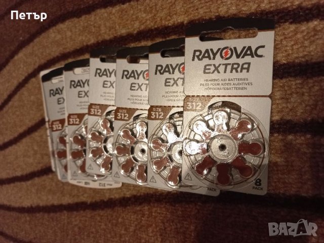 Батерии за слухов апарат REYOVAC EXTRA 312, снимка 3 - Друга електроника - 45456459