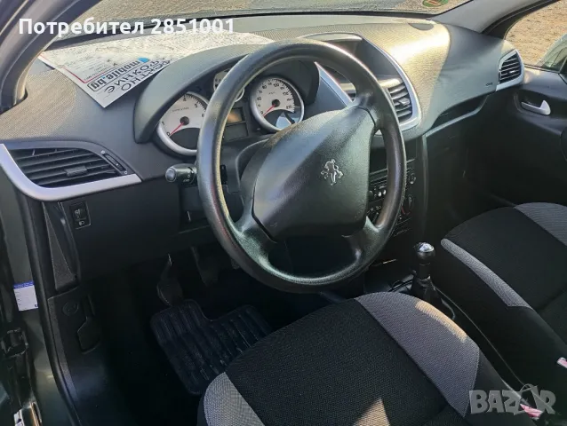 Пежо 207 Бензин, снимка 8 - Автомобили и джипове - 50090245
