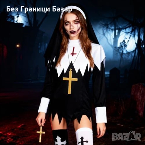 Нов Монашески готик сет 4 части – покривало яка колие чорапи до коляно, снимка 5 - Други - 53646621