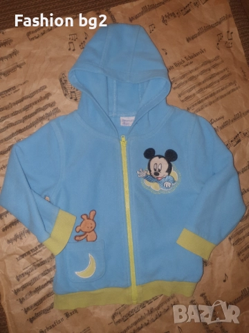 Детски грейки и якета , снимка 4 - Бебешки якета и елеци - 51472209